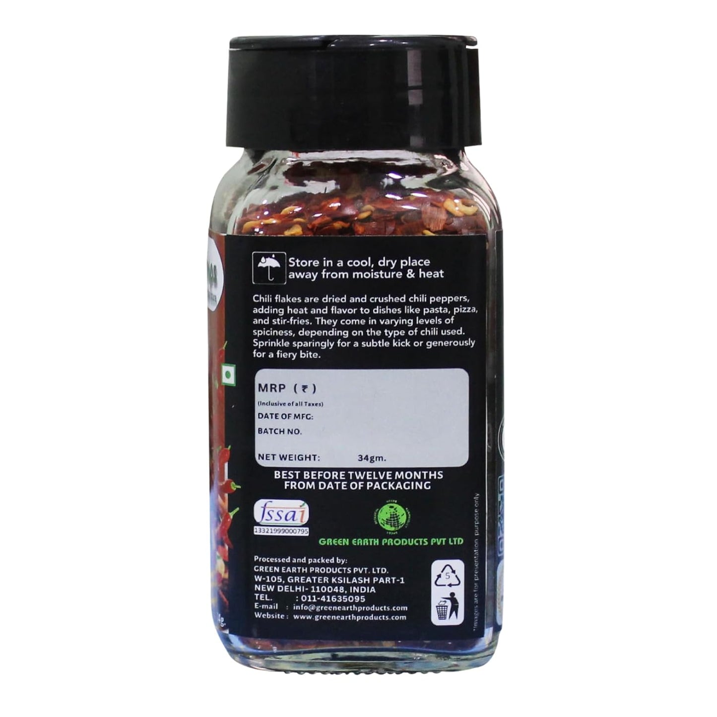 Chilli flakes 60 gm